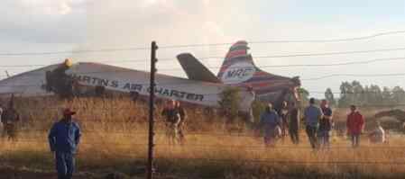南非首都飞机坠毁 为什么坠毁？