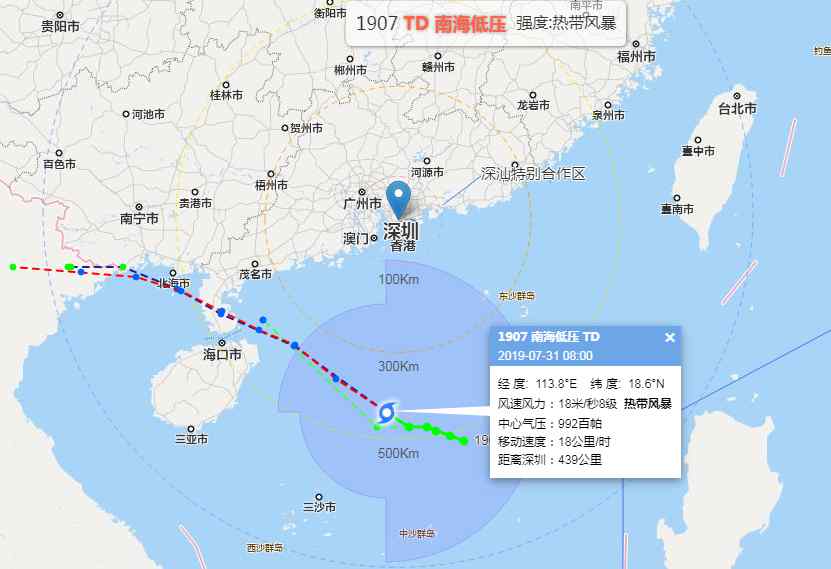 深圳台风最新消息 2019年第7号台风实时位置（持续更新）