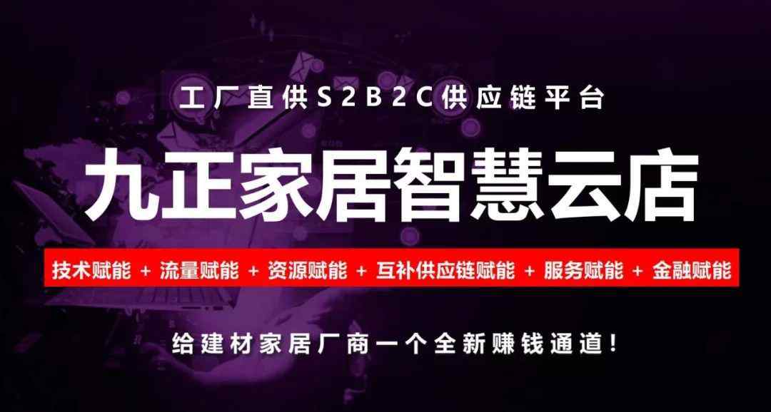 橱柜导购 橱柜导购是最适合当老婆的，不信你看