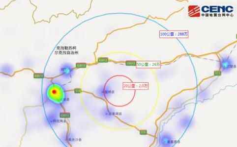 新疆喀什地震最新消息 2018.9.4日新疆喀什地区伽师县发生最高5.5级地震