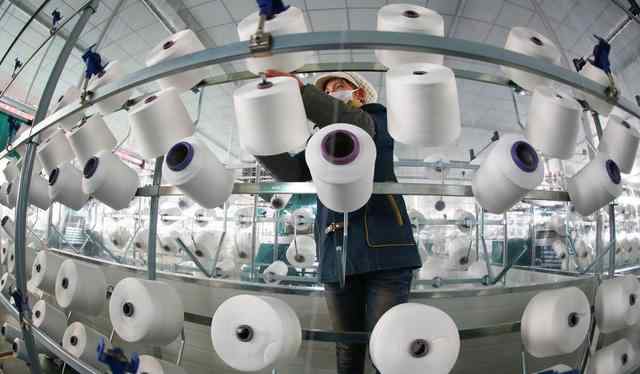 纺织信息 谈纺织行业信息化的特点
