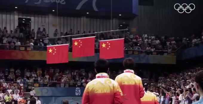 骄傲！国乒队史上有116人成为世界冠军