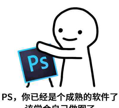 ps批量处理 【后期修图】Photoshop 全自动、大批量处理照片的2个方式