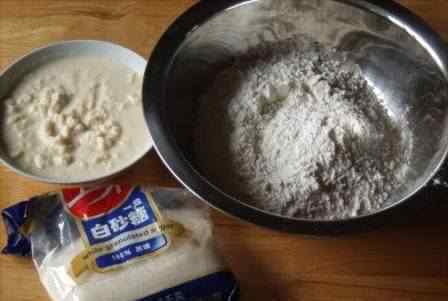豆浆渣怎么做好吃 豆浆渣发糕怎么做好吃 豆浆渣发糕的做法大全