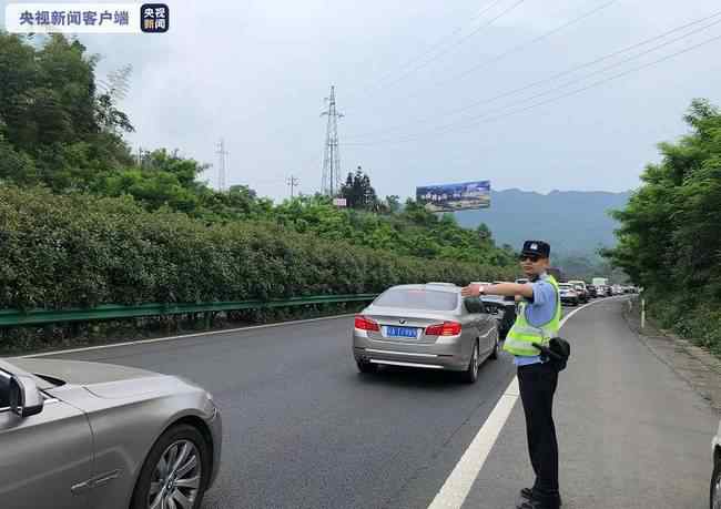 四川多处已出现返程高峰 还原事发经过及背后原因！