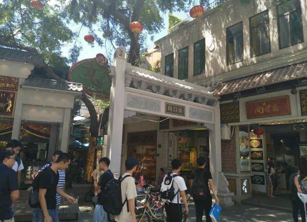 厦门长宽 厦门这条街才2米宽，却藏有许多当地美食，本地人都夸赞味道正宗