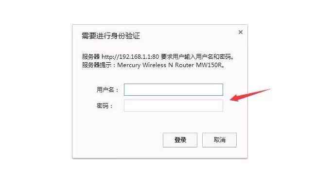 wifi密码修改 收藏！修改WiFi密码so easy！