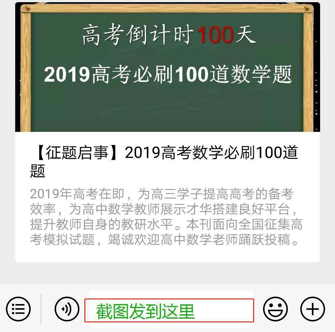 高中数学必修四课后习题答案 高中数学全部教材课后习题答案