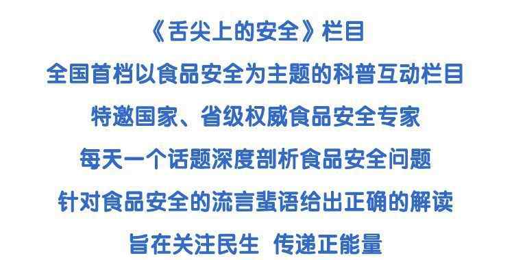 早上空腹可以吃香蕉吗 空腹不能吃香蕉？这9个生活疑问，终于有答案了