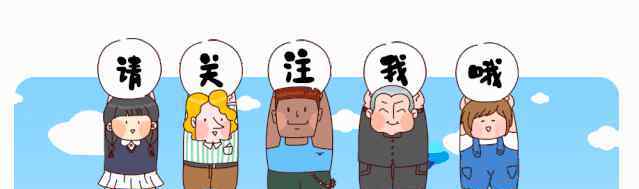 色大夫综合网 留学生看病如何选医生？这6个网站可以了解医生综合评价！