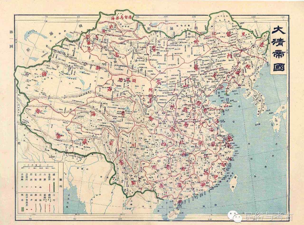 中国历史地图集 葛剑雄谈《中国历史地图集》