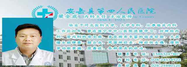 工亡能赔100万吗 安岳工亡农民工家属通过维权，成功拿到补偿金130万元