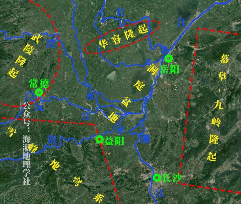 波撼岳阳城 “气蒸云梦泽，波撼岳阳城”，洞庭湖从哪里来？