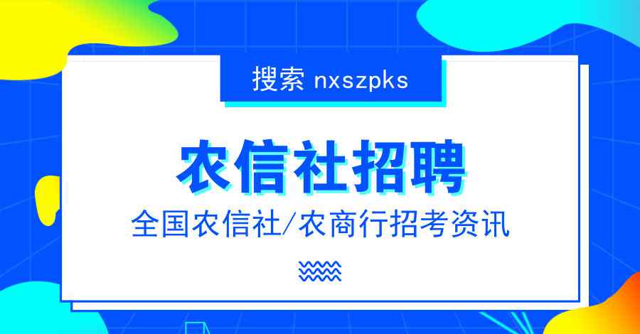 银行信用卡中心 银行信用卡中心到底是干啥的？和银行是一样的吗