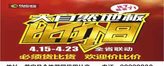 太伏中学学生死亡最新 权威真相曝光：四川泸县太伏中学学生死亡事件真相是······