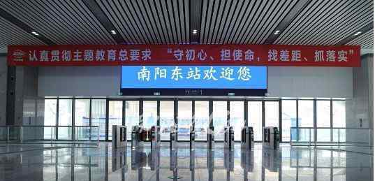 郑州到南阳高铁 郑万高铁时刻表确定！今天，南阳向全世界发出邀请！