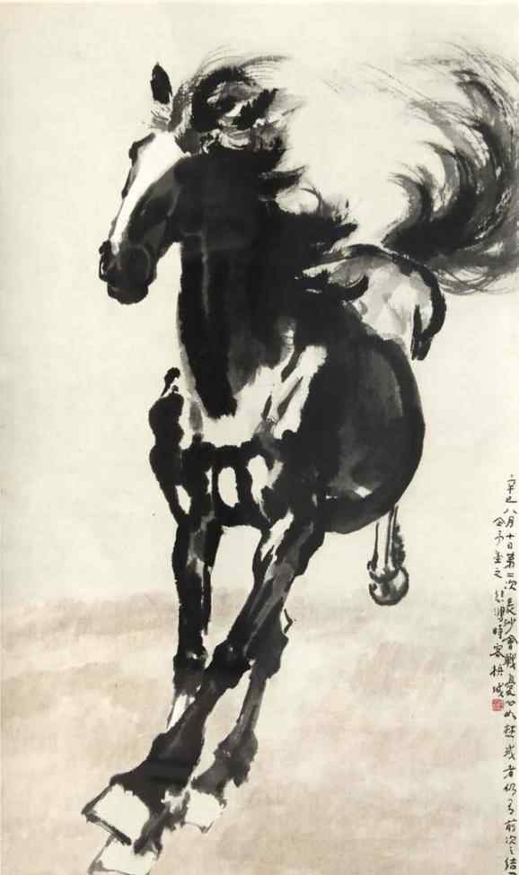 马的尾巴像什么 杨西说：“徐悲鸿的马，尾巴是一笔画成的”