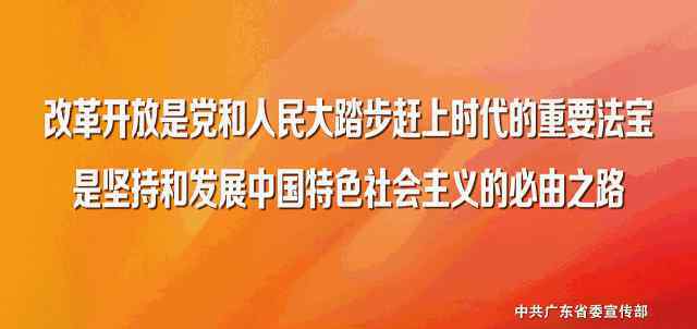 梁壁荧 扬威国际赛场！顺德籍女运动员梁壁荧获世界武术冠军