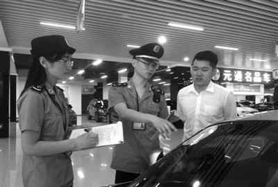 宁波二手车交易市场 宁波专项整治二手车市场交易乱象