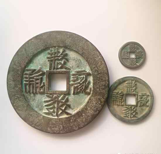 一贯多少文 古代一文钱，一两银子，能换成多少RMB
