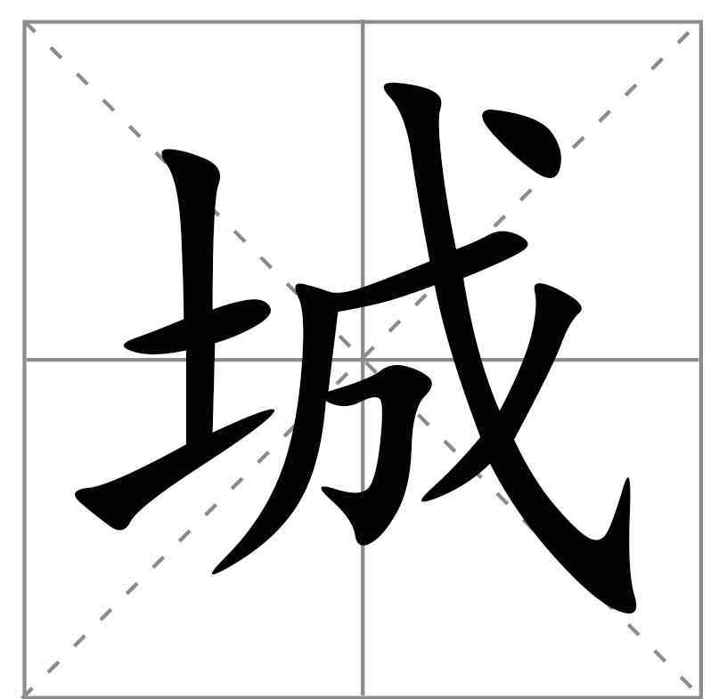沪怎么读 上海话里“家书”怎么念？一首沪语《秋思》帮你解答！