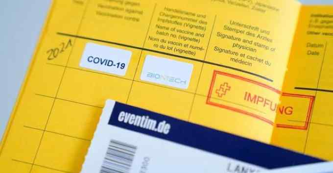 德国新冠疫苗接种证书缺防伪证明 面临证书伪造困境