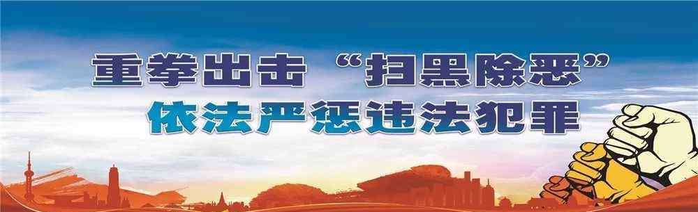 重庆梁平论坛 因为这份“柚文章”，梁平再次登上了《重庆日报》！
