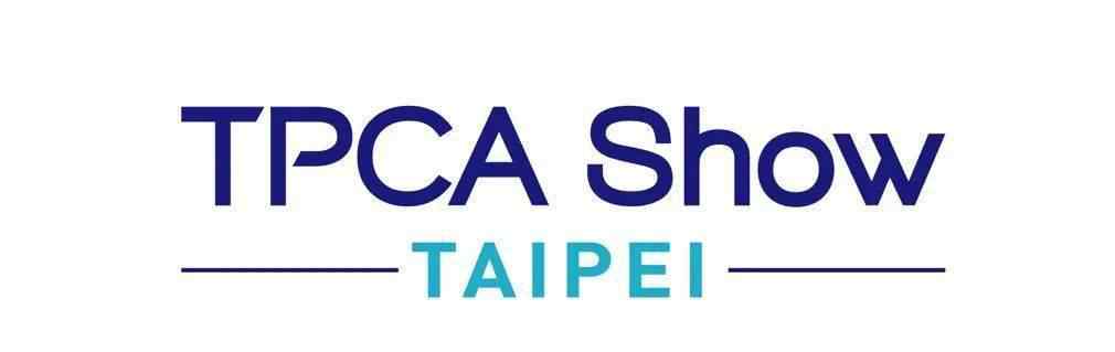 南港展览馆 【展会公告】TPCA Show 2020将于10/21-23日在台北南港展览馆扩大举办！届时，与您相约！