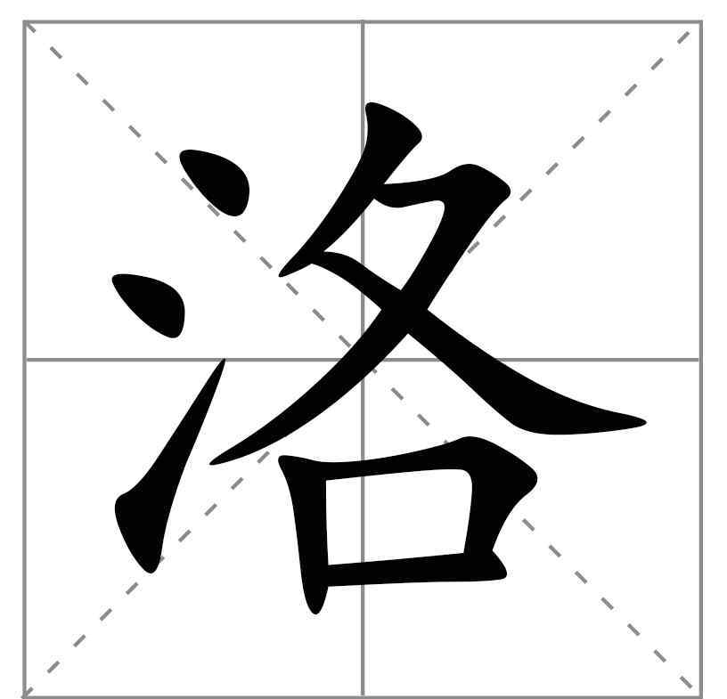 沪怎么读 上海话里“家书”怎么念？一首沪语《秋思》帮你解答！