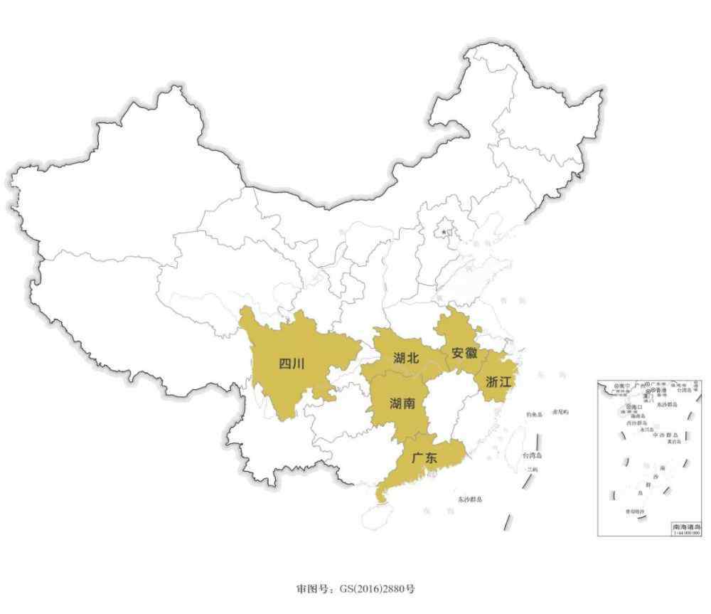 小马中国 小马先生爱阅读-中国的茶有多少种？收藏起来