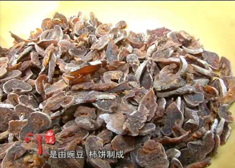 豆沙糕 “沃”美食—豆沙糕