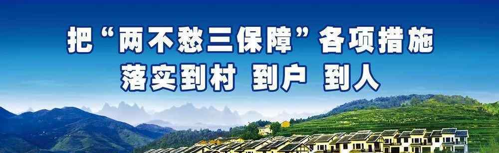 重庆梁平论坛 因为这份“柚文章”，梁平再次登上了《重庆日报》！