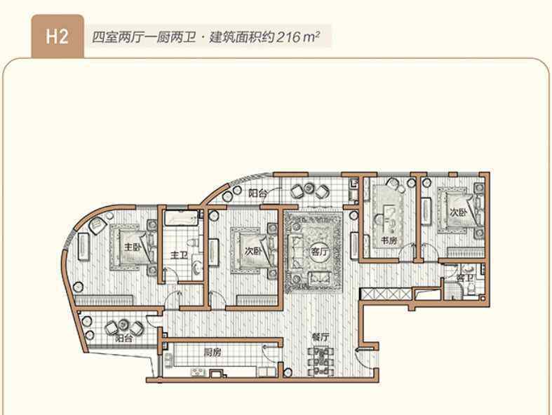 长江峰景 暂停销售！南京这家楼盘曝出惊人消息！