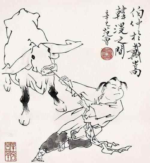 画家范曾 著名画家范曾：艺术家不要自己去标榜，也不要去炒作