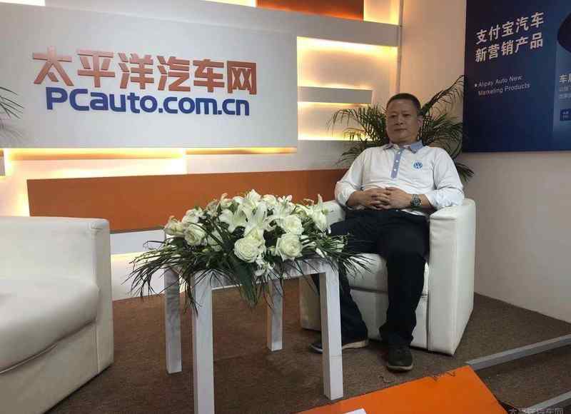 上海大众老总 PCauto专访众道上汽大众总经理刘宏卫