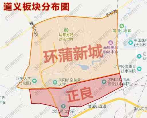 新城杀手 沈北多中心格局已定 环蒲新城给你更多惊喜