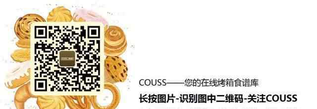 没有搅拌器怎么打蛋清 如何轻松打发蛋白并防止快速消泡?|COUSS烘焙小常识