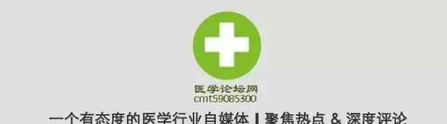 面部吸脂医院 胆小慎入！实拍医院脸部抽脂整形手术过程……