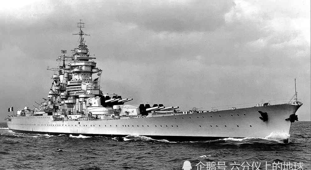 黎塞留号战列舰 经历颇富戏剧性的法国“黎塞留”号战列舰
