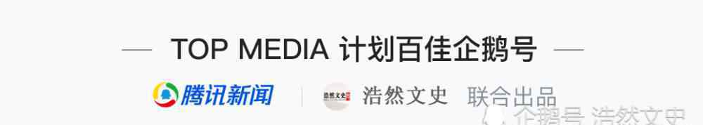 废武者传奇 “义丐”武训：行乞30年只为办教育，58年的人生堪称传奇