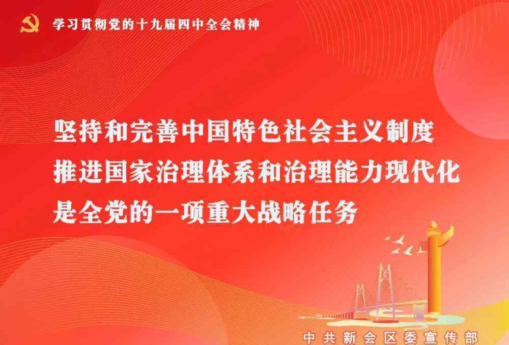 打田鼠 今天开始，齐齐来三江钻玉米迷宫吧！还有这些节目嗨翻天……