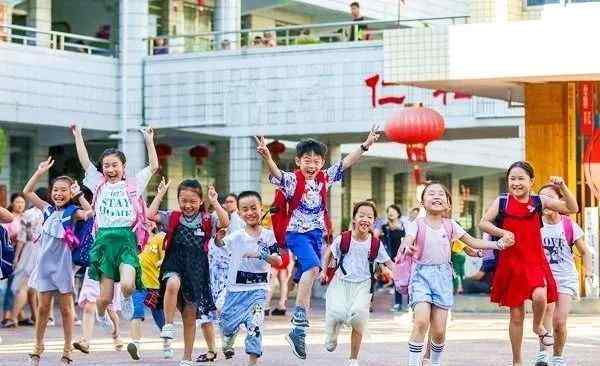 2020年寒假时间 最新通知！2020年潜江中小学、幼儿园寒假时间已定！请相互转告！