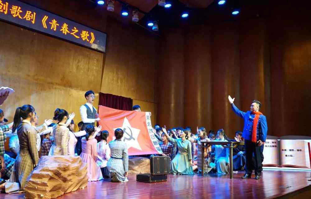中国歌剧节 这部荣获首届中国歌剧节七项大奖的歌剧，接连两晚在韶上演