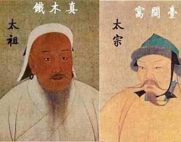 元朝皇帝关系图 元朝的图腾是什么？元朝皇帝也自称真龙天子吗？