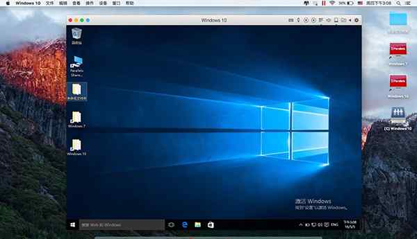 mac虚拟机安装win10 Mac虚拟机全力支持Win10在Mac上运行