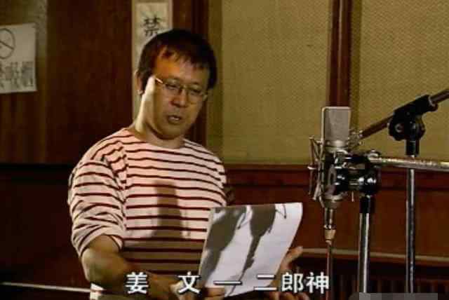 动画片宝莲灯 20年前的动画片《宝莲灯》，历时三年制作，配音演员大咖云集！