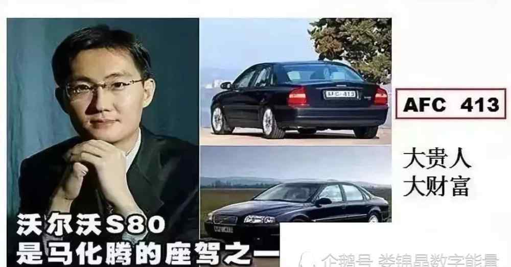 数字磁场 娄锦晶数字易经，神秘的数字磁场：如何通过数字解读你的人生？