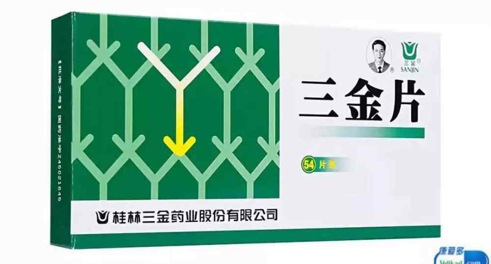 三金片和左氧氟沙星可以一起吃吗 小康药说：三金片可用于尿路感染吗？可以与左氧氟沙星一起用吗？