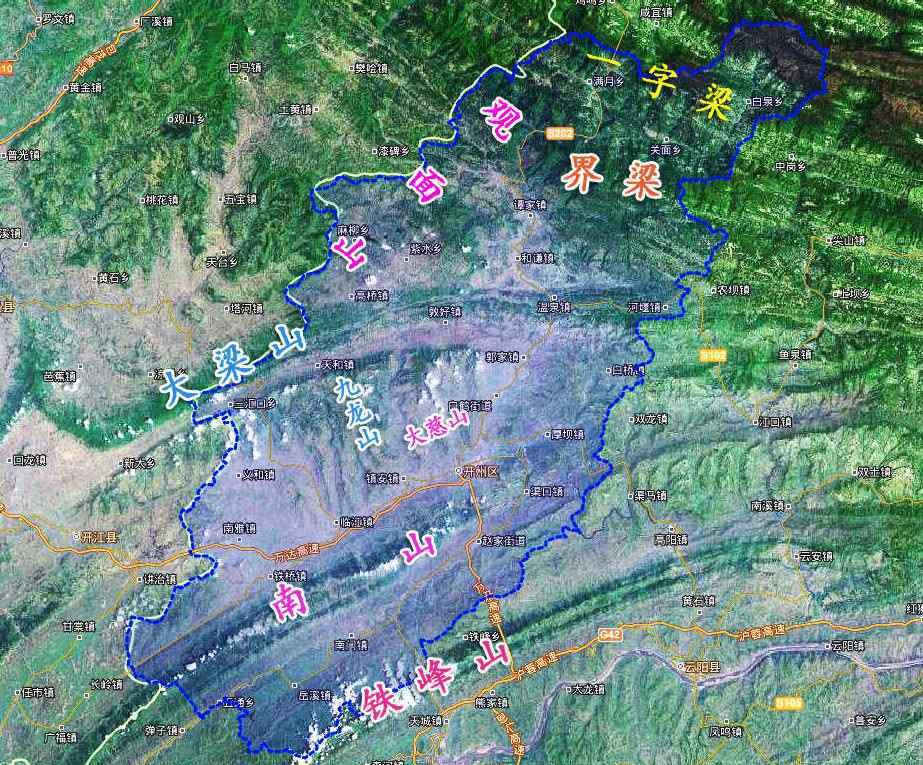 重庆最高峰 重庆开州区主要的山体，及山峰海拔，全区最高峰2626米