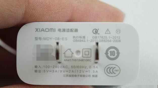 5v1a和5v2a的区别 手机充电器5V=1A和5V=2A的区别是什么？能通用吗？